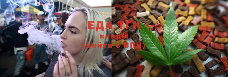 Cannafood марихуана  магазин    Курск 